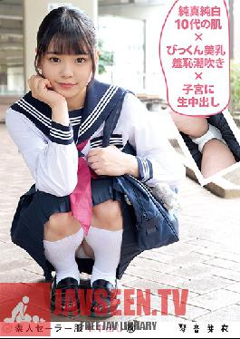 SS-144 Studio Plum – มือสมัครเล่นกะลาสีคอสเพลย์ Creampie Sex (ต่ออายุ) Mei Kotone ผิววัยรุ่นที่ไร้เดียงสาและบริสุทธิ์ x การกระตุกหัวนมที่สวยงาม Squirting ด้วยความอับอาย x Creampie ภาพดิบของ Pussies ที่เต็มไปด้วยน้ำกาม