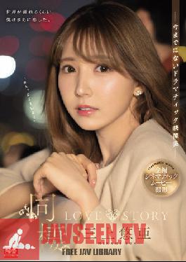 SSIS-448 JAV Video