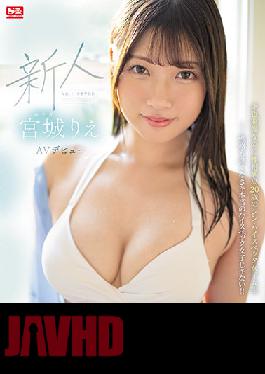 SSIS-553 Rookie NO.1STYLE Miyagi Rie AV Debut (แผ่นบลูเรย์)
