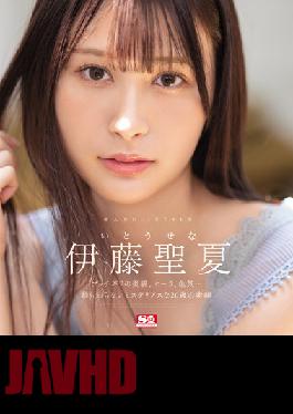 SSIS-653 Rookie NO.1STYLE Seika Ito (แผ่นบลูเรย์)