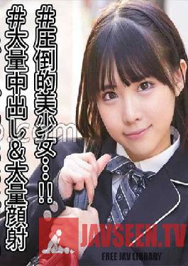 SSK-066 นานามิ