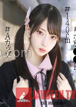 SSK-068 ถูกต้องแล้ว