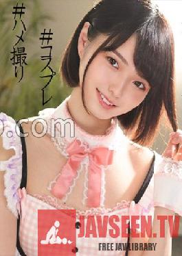 SSK-070 สีม่วง