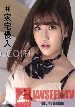 SSK-081 เอนา