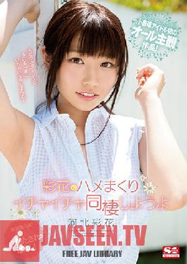 SSNI-240 JAV Video