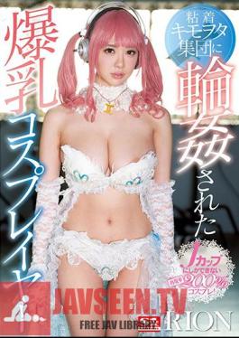 SSNI-290 Bombs แบบไม่เซ็นเซอร์ กลุ่มหญิงสาวถูกข่มขืนหมู่โดยกลุ่มนักรบคิโมสุดเหนียว Rion