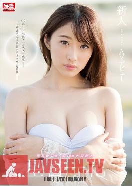 SSNI-332 Studio S1 NO.1 STYLE – มือสมัครเล่นหมายเลข 1 สไตล์ Ichika Hoshimiya เปิดตัวหนังโป๊