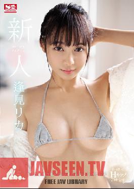 SSNI-462 Studio S1 NO.1 STYLE – Fresh Face No.1 Style Rika Aimi เปิดตัววิดีโอสำหรับผู้ใหญ่ของเธอ