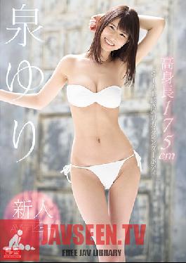 SSNI-492 Studio S1 NO.1 STYLE – มือสมัครเล่นหมายเลข 1 สไตล์ Yuri Izumi เปิดตัวหนังโป๊