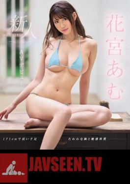 ย่อยภาษาอังกฤษ SSNI-672 Newcomer NO.1STYLE Amu Hanamiya AV Debut (Blu-ray Disc)
