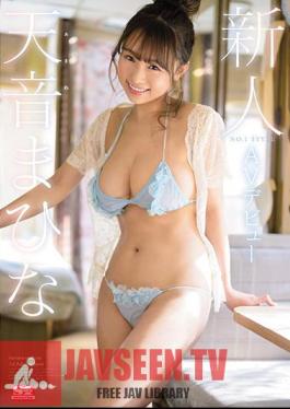 SSNI-814 ผู้มาใหม่ NO.1 STYLE Mahina Amane เปิดตัว AV
