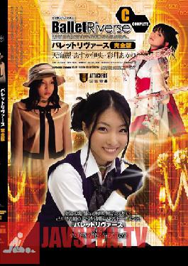 SSPD-080 Studio Attackers – Ballet Riverse Complete – The End –