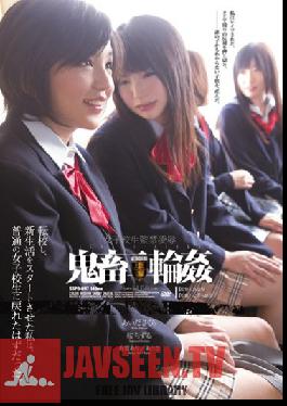 SSPD-097 สตูดิโอโจมตี มีอาริกะ ชิซึรุ เชอร์รี่ ไอดะ เดวิล แก๊งบัง รัก นักเรียนหญิง ถูกกักขัง