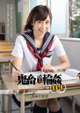 SSPD-126 – School Girls Confinement love Devil Gangbang 119 Public Figures AyumiMinoru – Attackers