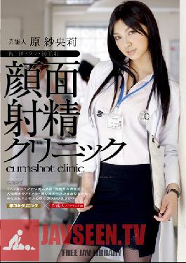 STAR-176 สตูดิโอ SODCreate ซาโอริ ฮาระ คลินิกนักแสดง การหลั่งบนใบหน้า