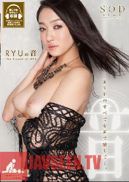 STAR-351 Studio SOD สร้างเสียงของ RYU