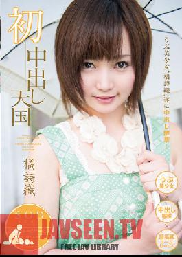 STAR-406 สตูดิโอ SOD สร้างสวรรค์แห่งครีมพายครั้งแรก ชิโอริ ทาจิบานะ
