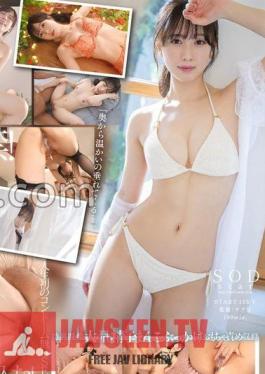 Mosaic START-135V ครีมพายดิบครั้งแรกในชีวิตของเธอ – โยทสึบะ โคมินาโตะ