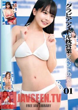 STSK-074 เบื้องหลังงานขายหมอนของไอดอลกราเวียร์ 01