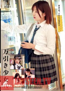 STSK-094 เด็กหญิงขโมยของ A