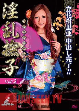 STYN-002 Studio Prestige น่ารัก Slut 2 – Juria Tachibana