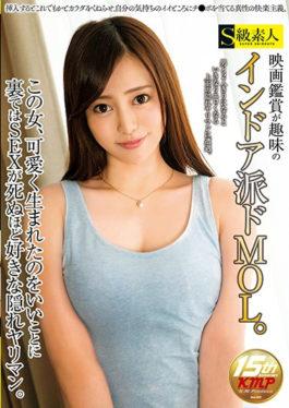 SUPA-232 – MOL ฝ่ายในร่มที่สนใจดูหนัง ผู้หญิงคนนี้ ดีใจที่เกิดมาสวย แต่เบื้องหลังคือ Yariman ที่ซ่อนอยู่เหมือน SEX Dies – เอส คิว ชิโรโตะ