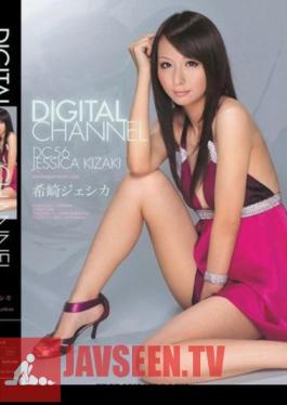 SUPD-056 JAV Video
