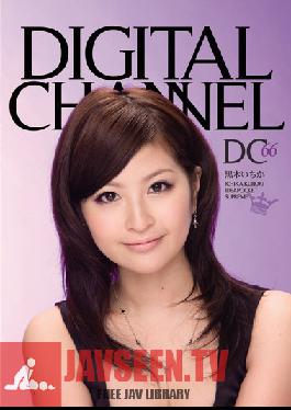 SUPD-066 สตูดิโอ ไอเดีย พ็อคเก็ต DIGITAL CHANNEL – อิจิกะ คุโรกิ
