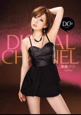 Mosaic SUPD-080 ช่องดิจิทัล ยูเรีย ซาโตมิ