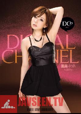 SUPD-080 Studio Idea Pocket DIGITAL CHANNEL ยูเรีย ซาโตมิ