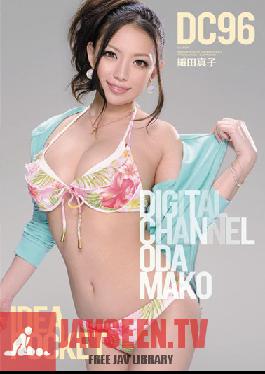 SUPD-096 สตูดิโอ ไอเดีย พ็อคเก็ต DIGITAL CHANNEL DC96 มาโค โอดะ