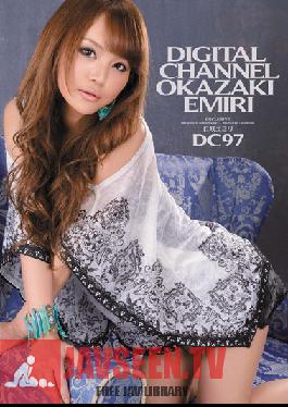 SUPD-097 สตูดิโอ ไอเดีย พ็อคเก็ต DIGITAL CHANNEL DC97 เอมิลี่ โอคาซากิ