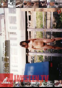 SVD-001 สตูดิโอ Natural M2 โซนผู้จัดแสดงนิทรรศการ