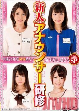 SVDVD-324 สตูดิโอ Sadistic Village 2012 SVN Series! การฝึกผู้ประกาศใหม่ น่าอายมาก
