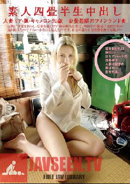 SY-141 Studio Plum 141 มือสมัครเล่น Cum Yojohan