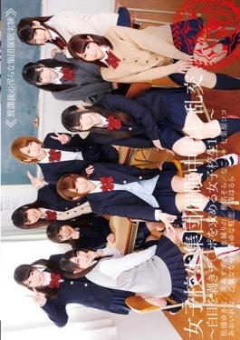 T-28452 – การสะกดจิตกลุ่มโรงเรียน Orgy Cum School Girls – Tma