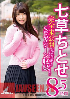 TBTB-066 Studio Visioninnovation Herbs Chitose 8.5 ชั่วโมงการบันทึกฉาก SEX ที่ไม่ได้เผยแพร่โดยสมบูรณ์