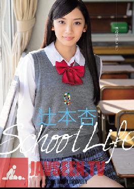 TEAM-041 สตูดิโอ teamZERO School Life – An Tsujimoto
