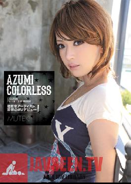 TEK-045 สตูดิโอ MUTEKI COLOR LESS Azumi