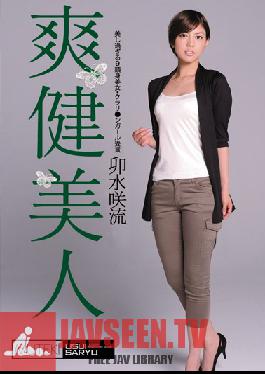 TEK-046 เว็ด ซากิ โฟลว์ บิวตี้