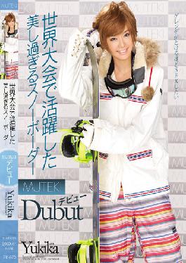 TEK-070 Studio MUTEKI นักสโนว์บอร์ดที่สวยงามเกินไปที่เข้าร่วมการแข่งขันฟุตบอลโลก – เปิดตัว MUTEKI!