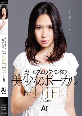 TEK-086 สตูดิโอ MUTEKI เปิดตัวในฐานะนักร้องนำที่สวยงามของวงร็อค All-Girls MUTEKI – Ai