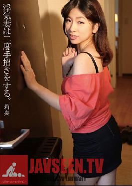 TEMP-006 สตูดิโอ Tenparamentaru ภรรยาที่นอกใจ Rio สองครั้งเพื่อการเรียก