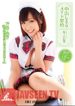TEMP-021 สตูดิโอ Tenparamentaru To Pies ทำสัญญากับ Onoe Young Leaves