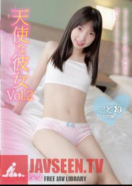 TENN-006 แฟนสาวนางฟ้า เล่ม 2 โคโตเนะ ฟูยูไอ