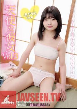 TENN-007 แฟนสาวนางฟ้า เล่ม 3 อายาเมะ ชิบะ