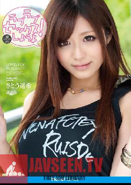 TFG-012 สตูดิโอ Piero Let FUNKY GALS EX 12 โตเกียว รัก รัก เซ็กส์! โนโซมิ ฮารุกะ ซาโตะ