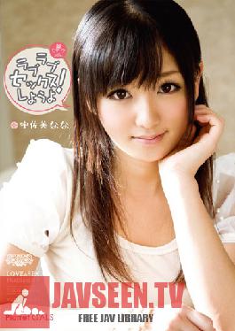 TFG-016 สตูดิโอ Piero Love Love Sex มาเล่นกันเถอะ! อุซามิ นานะ
