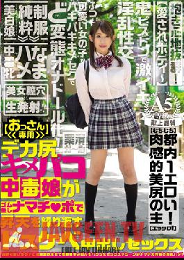 TIKM-010 Studio Tikitiki Comer – สำหรับผู้ชายวัยกลางคนเด็กผู้หญิงที่มีตูดใหญ่ติดเซ็กส์ยาโป๊ เธอโดนเย็ดโดยดิ๊กเปลือยและถึงจุดสุดยอดซ้ำแล้วซ้ำเล่า สกปรก น้ำแตก เซ็กส์
