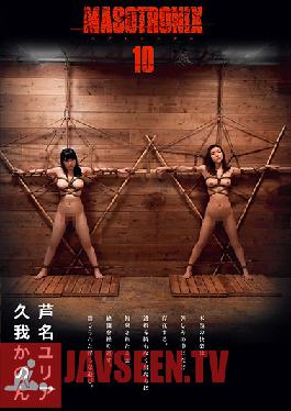 TKI-045 สตูดิโอ MAD MASOTRONIX 10